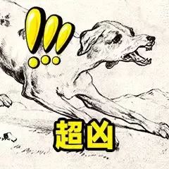  收好这套表情包,细数名画里的抢戏汪旺旺送福