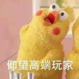  壕小伙晒20多年前家底,能抵3套房网友这波炫富我服