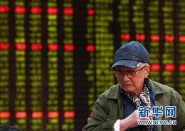  2012中国股民众生相哪个表情和你最像组图
