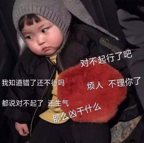  清洁阿姨把手办碰倒后接了回去,这画风,原谅我笑了哈哈哈哈