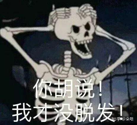  为什么晚上睡觉前对着手机明明感觉没什么东西要看了,但总是感觉缺点什么0