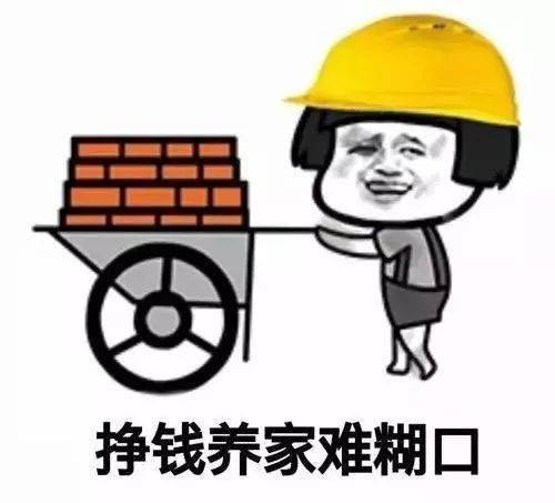  气愤一公司不仅拖欠工资还拒不改正,结局令人舒适,事发池州