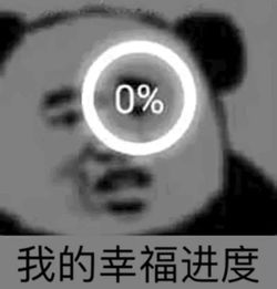  曝明星豪宅上下8层自带空中花园6狗4猫在家遛