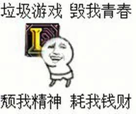  每逢佳节胖三斤这个超级假期,你胖了几斤