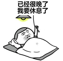  南大专属ggu告诉你,暑假开启的正确模式