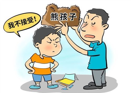  未成年人犯了罪,其父母必须受罚,江苏发出首张家庭教育指导令