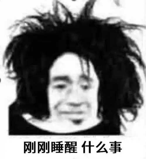 深大人的体育经费即将清零今天还有好多人收到了这个消息深大快讯 深大人的体育经费即将清零今天还有好多人收到了这个消息深大快讯