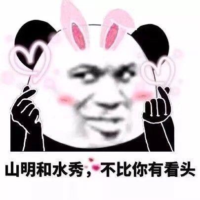  我的收藏夹