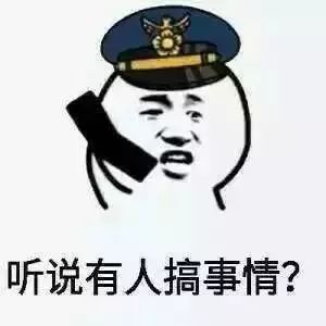  羡慕厦门老板开百万豪车,男子竟花10万偷偷去....网友笑哭