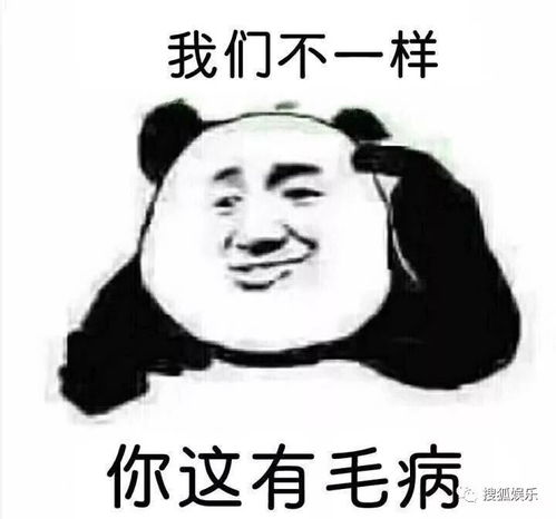  吃喝玩乐晒自拍照,还努力经营好妈妈人设马蓉突然公布小号是为什么