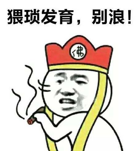  王者荣耀如何用一句话证明你玩过王者最后一句话老玩家
