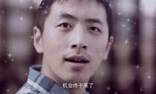  快本得罪的明星他不红时连镜头都不给爆红后再没去过