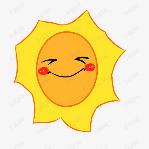  伤心的可爱太阳表情素材图片免费下载千库网