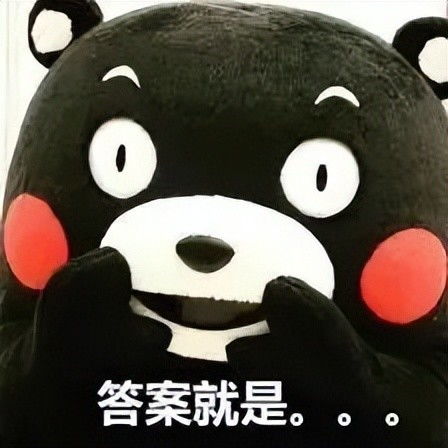  jennie橘发新造型又美上热搜了