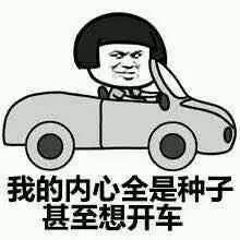  惊呆了,口红界居然也分胖瘦美丑