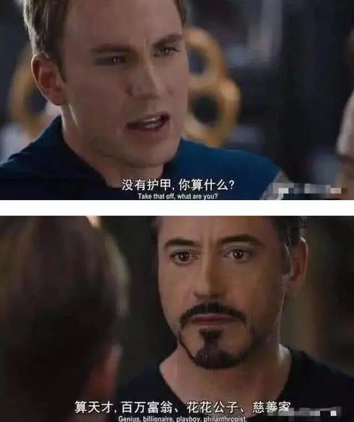  表情这是我听过的最经典感人的台词,看一次心痛一次,句句都是泪点表情