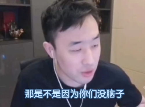  dnf主播很快可以挂小风车了旭旭宝宝爆料企鹅和字节实现合作