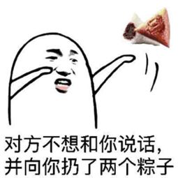  2018端午员工礼品选择难别让端午福利成鸡肋