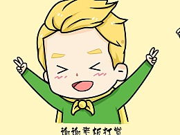  发现最新发布平面作品图案zcool