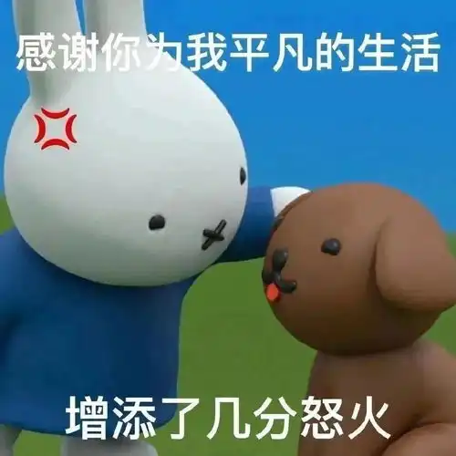 说说北大弑母案吴谢宇,好的家庭教育可以避免悲剧 说说北大弑母案吴谢宇,好的家庭教育可以避免悲剧