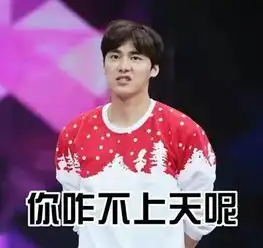 新疆人挺住45最强高温热浪来袭,本周额敏红得发紫热的要死 新疆人挺住45最强高温热浪来袭,本周额敏红得发紫热的要死