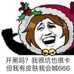 王者荣耀雅典娜献祭流还没消停,玩家又来司马懿,天美管不了了