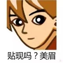  网上冲浪是什么梗网上冲浪是什么意思