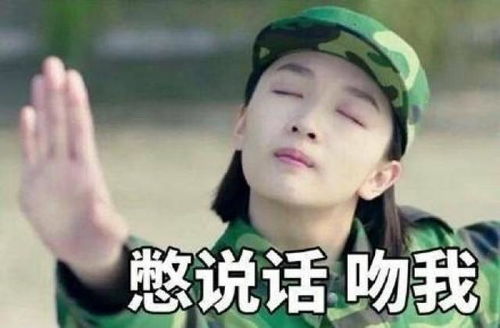  段子手周冬雨,在被黑之前已开启自黑模式