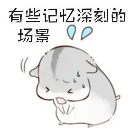 深圳农家乐一日游难忘那一场夏日旧梦大质谱趣团建 深圳农家乐一日游难忘那一场夏日旧梦大质谱趣团建