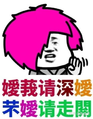  再卧底00后交友群,这次我彻底蒙圈了