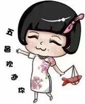  江门人又添了一套属于自己的表情包聊天必备快收藏