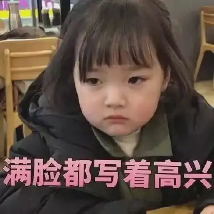  曝光双峰新型穷人,有房有车也被列入其中有没有你