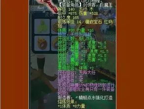  梦幻新闻丨梦幻西游电脑版牵手搜狗输入法,打造林更新最萌表情包