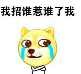  西安限行这三个月,哪个尾号被限最多看完你就不心塞了...