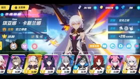  第五人格卖号血宴觉醒雨宫莲ios
