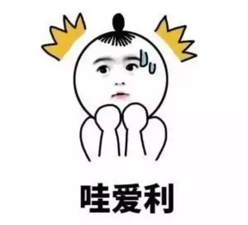 这就是重庆服不服 这就是重庆服不服