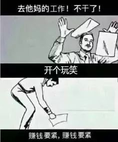  无处释放压力一起来捏蛋蛋吧