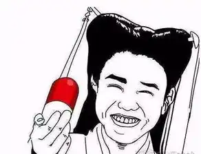 券商固收大范围降薪裁员债券小a的午后牢骚 券商固收大范围降薪裁员债券小a的午后牢骚