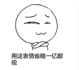 在场这么多人,居然有人在杭州电影院干出这种事网友脑子里装的是浆糊吧 在场这么多人,居然有人在杭州电影院干出这种事网友脑子里装的是浆糊吧