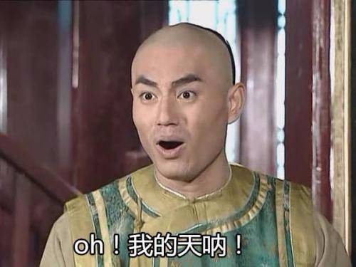 听说马云把你弄的肾透支了,我来找人给你补补