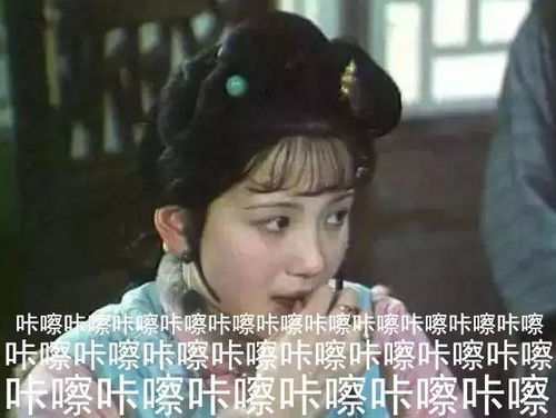  看完这些今年最红的表情包,简直笑到肚子疼