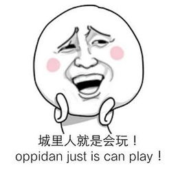  表情包月饼强势来袭,品牌之间的强强联手早已在国内外生根发芽