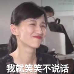  没为吃饭排过几小时队,你一定是个假中国人