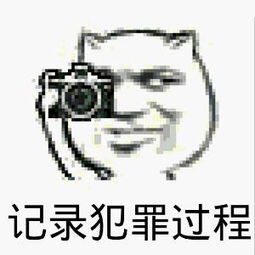  一开心我就买了失败购物背后的心酸笑爆了