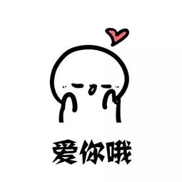  夜间荐读丨我吃火锅你喝底料,我们还是好盆友