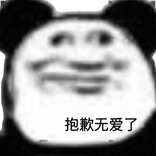  这7件微商朋友圈销售火爆的日本药妆,实际都是专坑国人的圈钱货