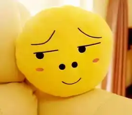 捂脸表情包什么意思抱枕