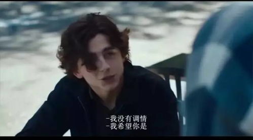  95后的恋爱甜到炸姑娘们的梦中男友要成为德普的女婿了