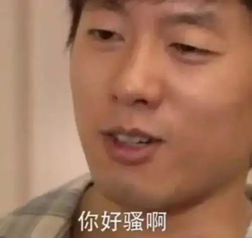 唐一菲真的不该重回微博找骂 唐一菲真的不该重回微博找骂