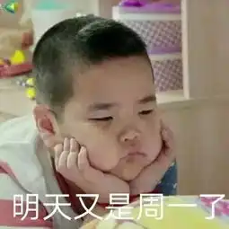 这个叫谢飞机小屁孩火了,你的表情包里该把他也添上 这个叫谢飞机小屁孩火了,你的表情包里该把他也添上